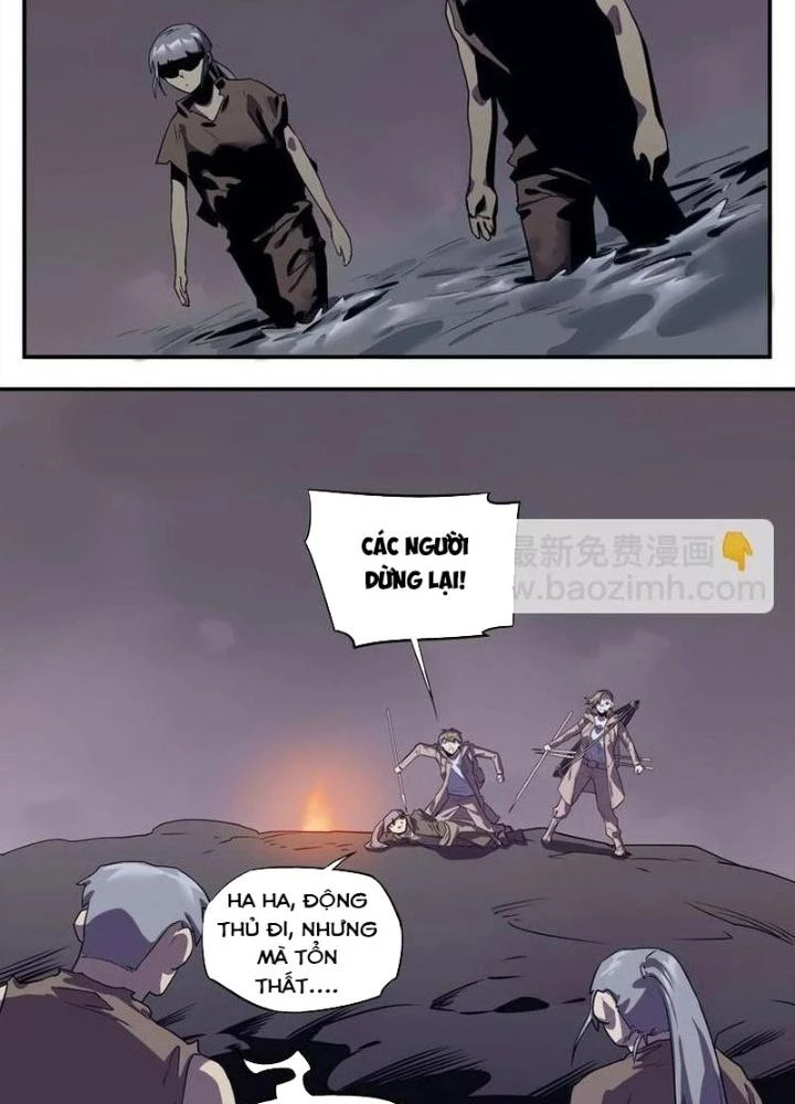 Ta, 5 Cm Chapter 13 - 55