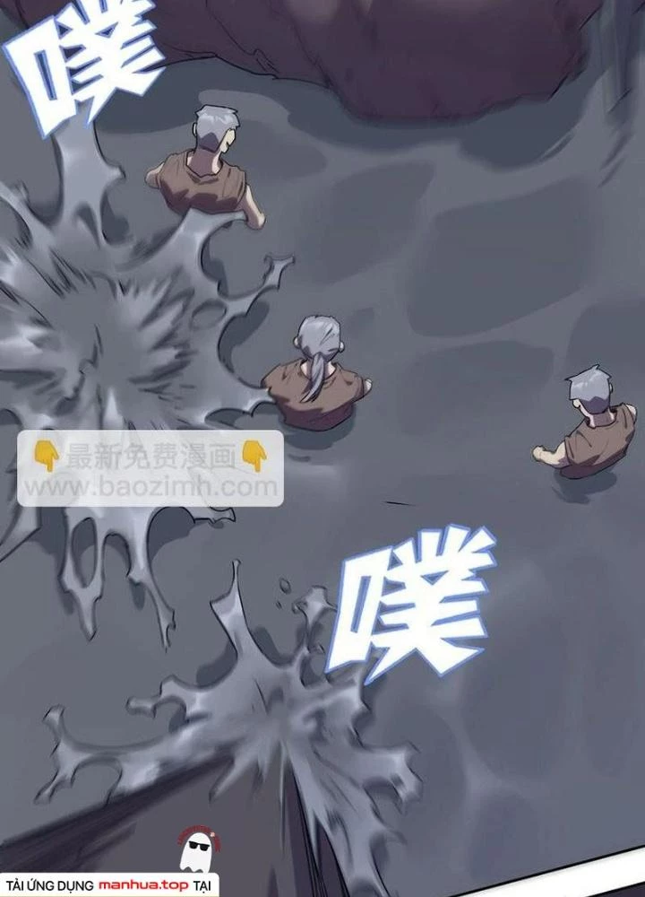 Ta, 5 Cm Chapter 13 - 59