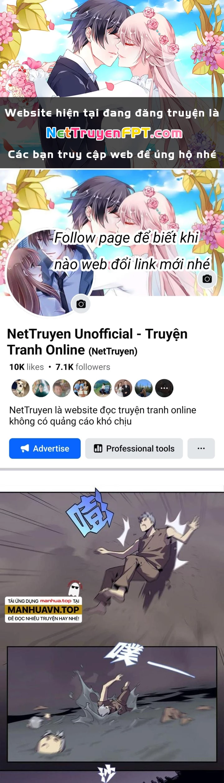 Ta, 5 Cm Chapter 14 - 1