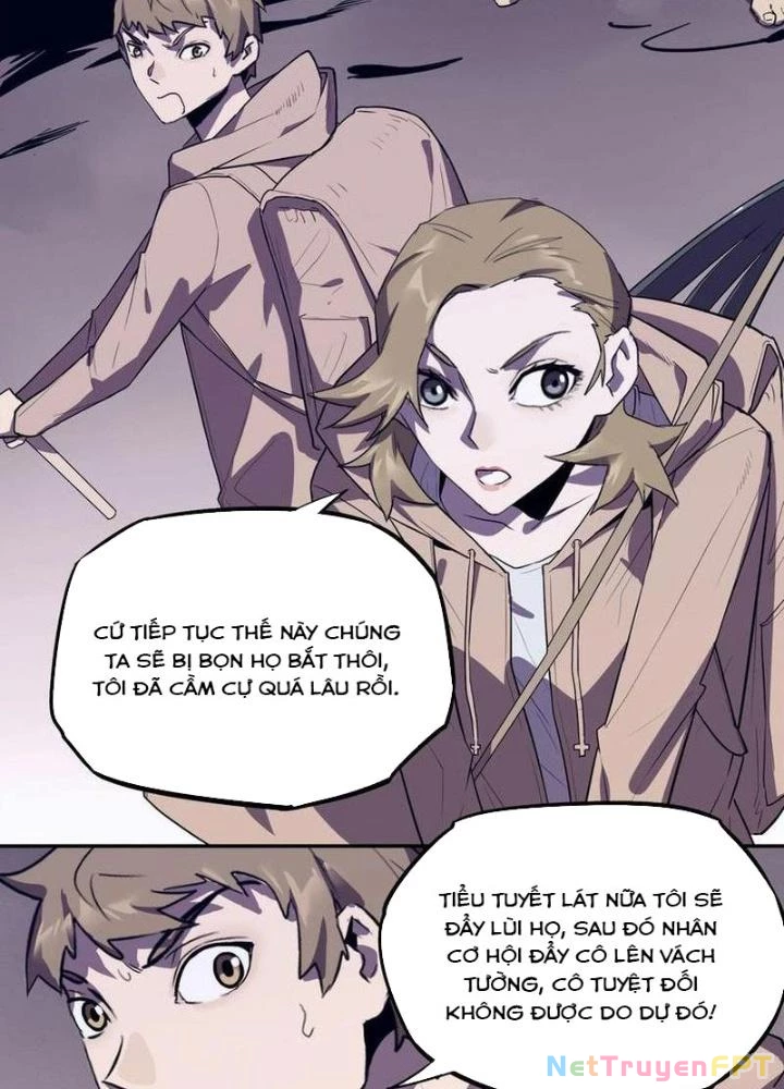 Ta, 5 Cm Chapter 14 - 7