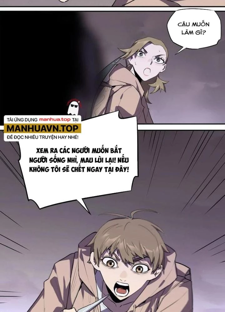 Ta, 5 Cm Chapter 14 - 9