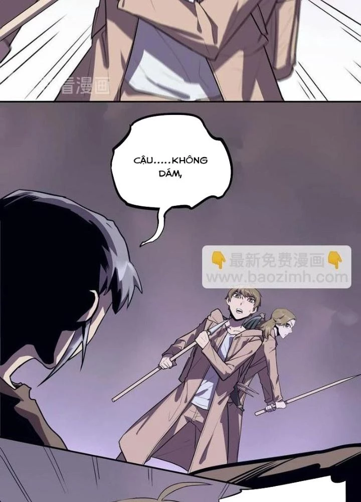 Ta, 5 Cm Chapter 14 - 11