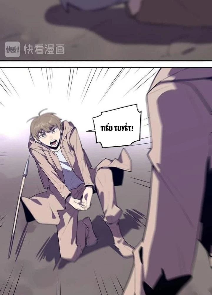 Ta, 5 Cm Chapter 14 - 17