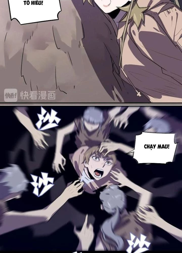 Ta, 5 Cm Chapter 14 - 25