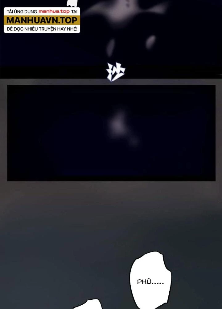 Ta, 5 Cm Chapter 14 - 27