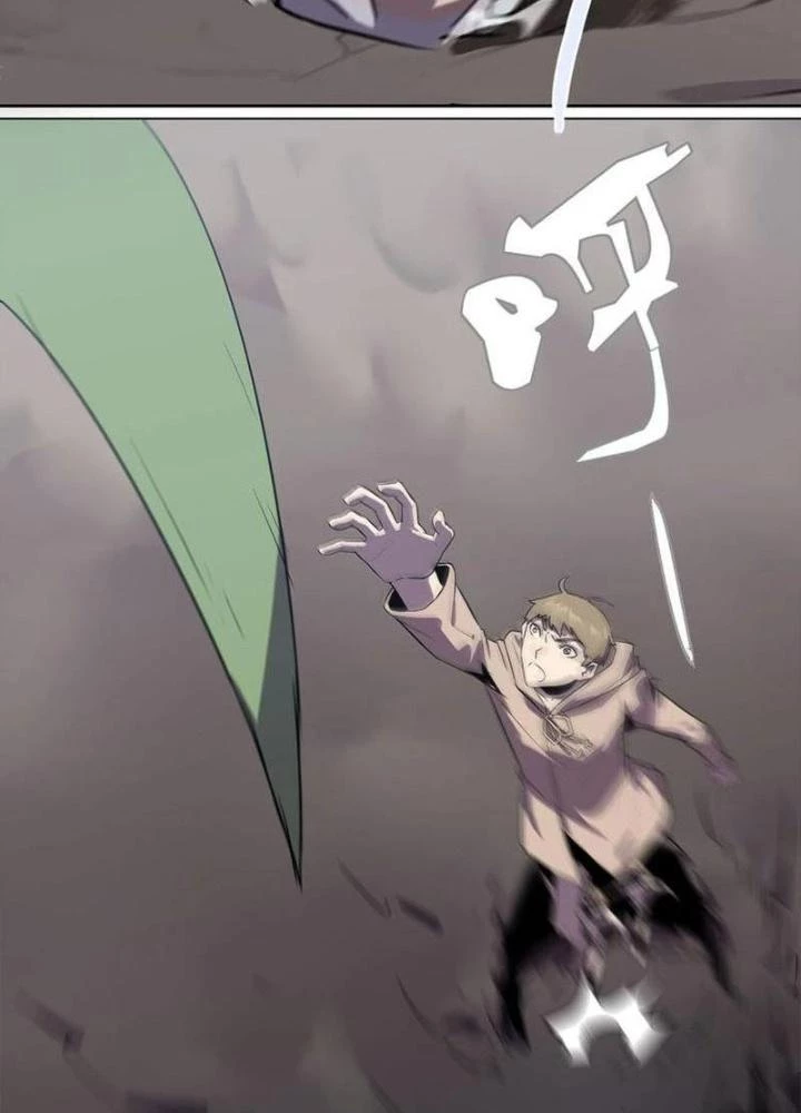 Ta, 5 Cm Chapter 14 - 59