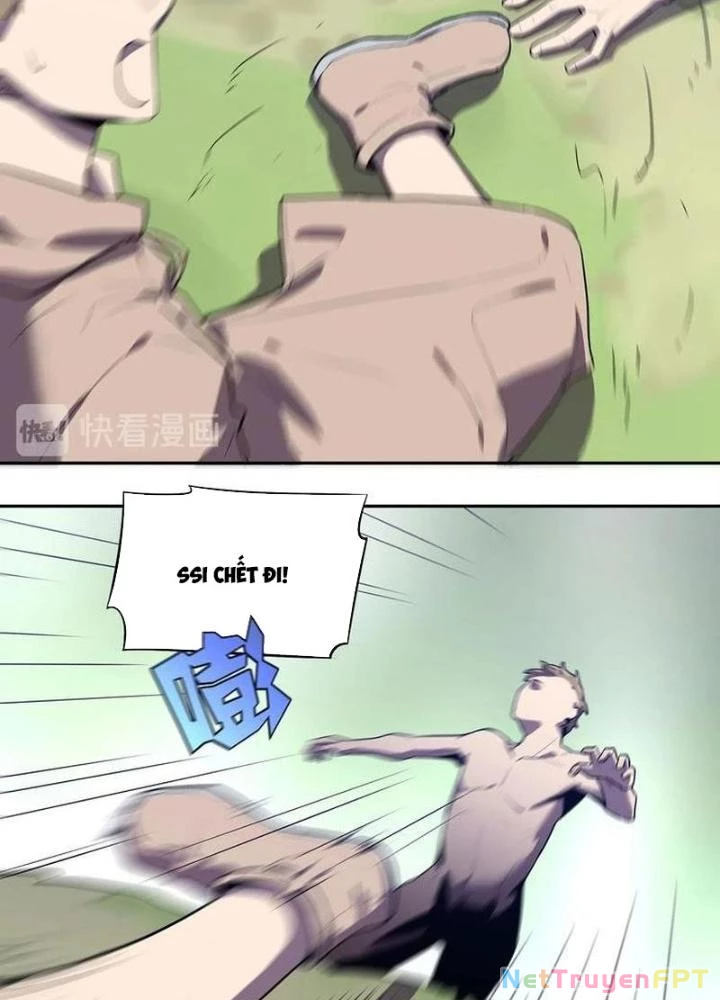 Ta, 5 Cm Chapter 14 - 69