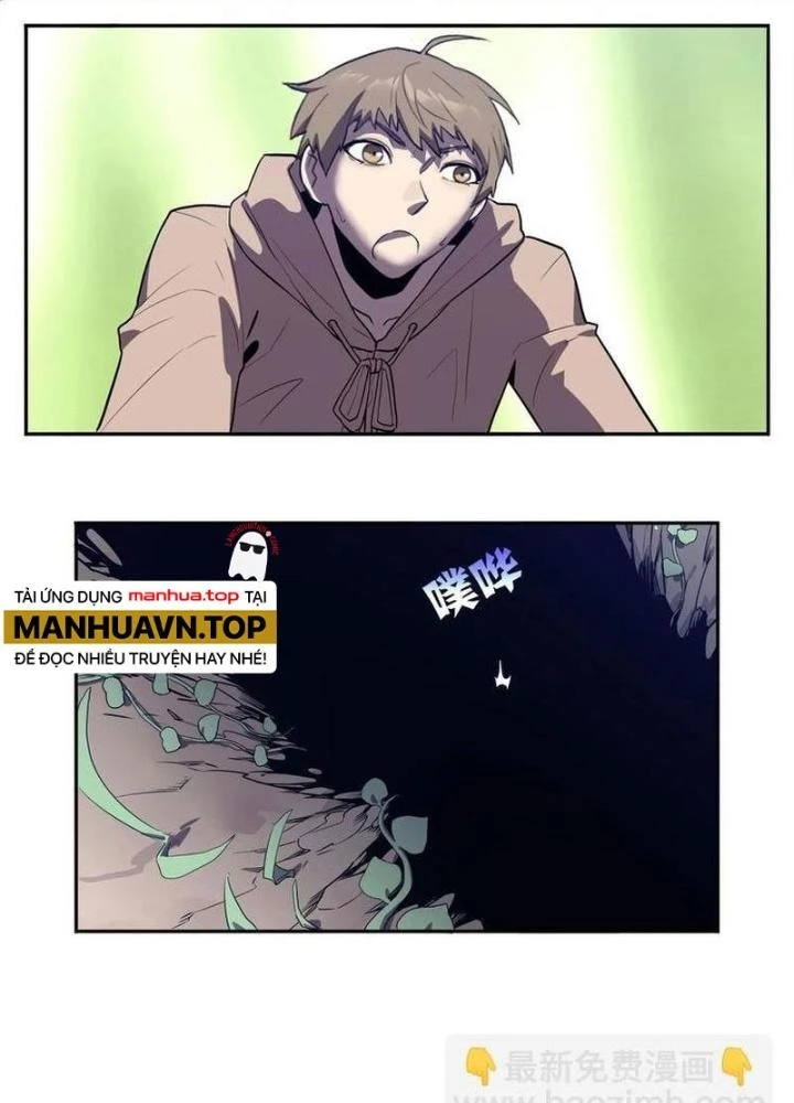 Ta, 5 Cm Chapter 14 - 71