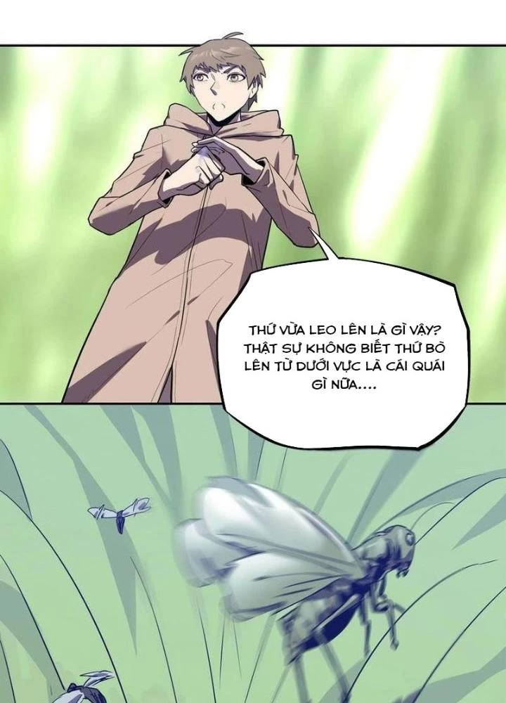 Ta, 5 Cm Chapter 14 - 73