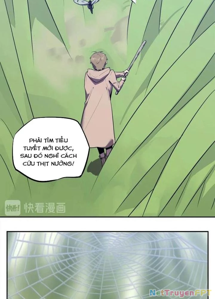 Ta, 5 Cm Chapter 14 - 75