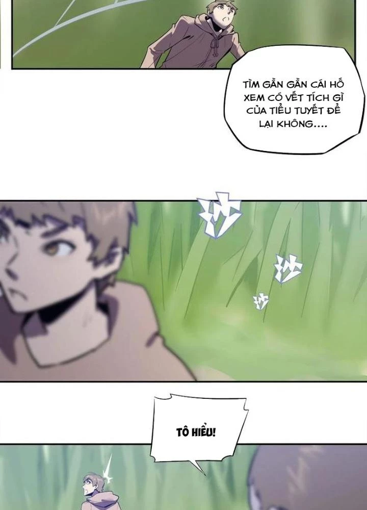 Ta, 5 Cm Chapter 14 - 77