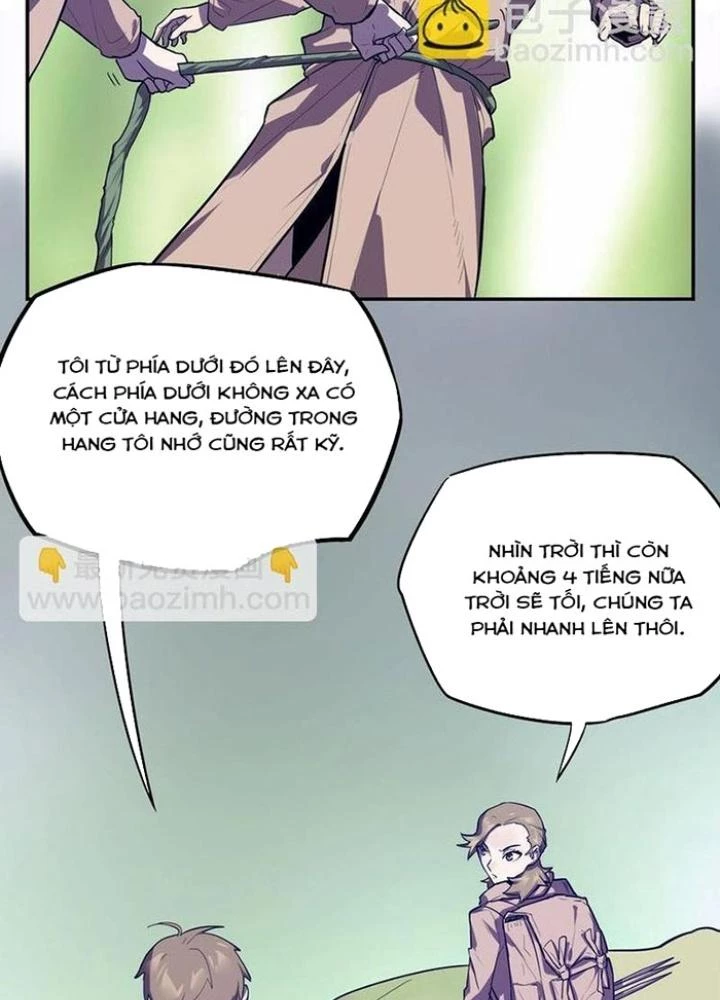 Ta, 5 Cm Chapter 15 - 7