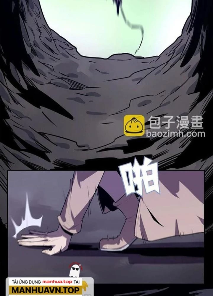 Ta, 5 Cm Chapter 15 - 11