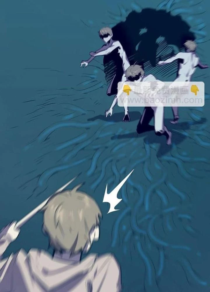 Ta, 5 Cm Chapter 15 - 23