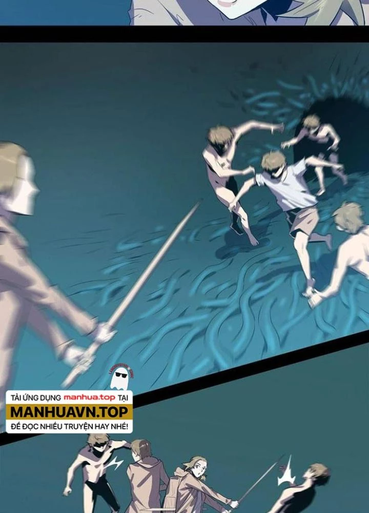 Ta, 5 Cm Chapter 15 - 27