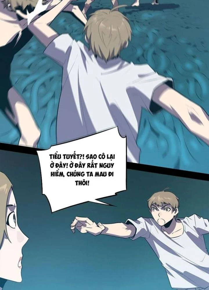 Ta, 5 Cm Chapter 15 - 29