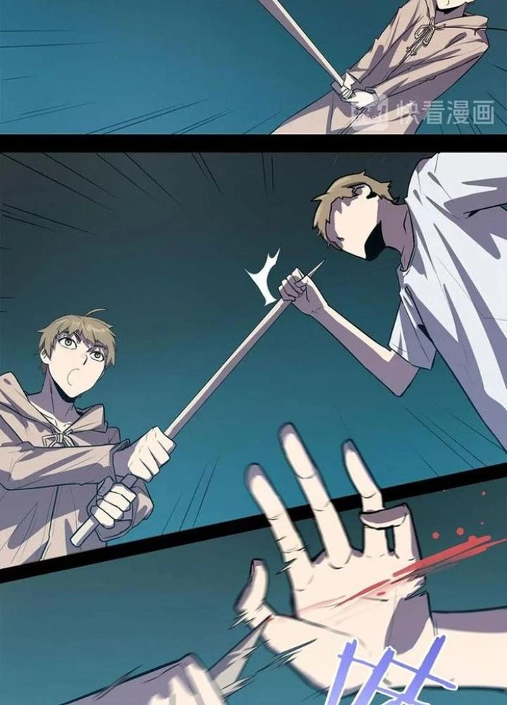 Ta, 5 Cm Chapter 15 - 37