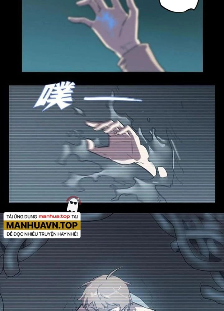 Ta, 5 Cm Chapter 15 - 43