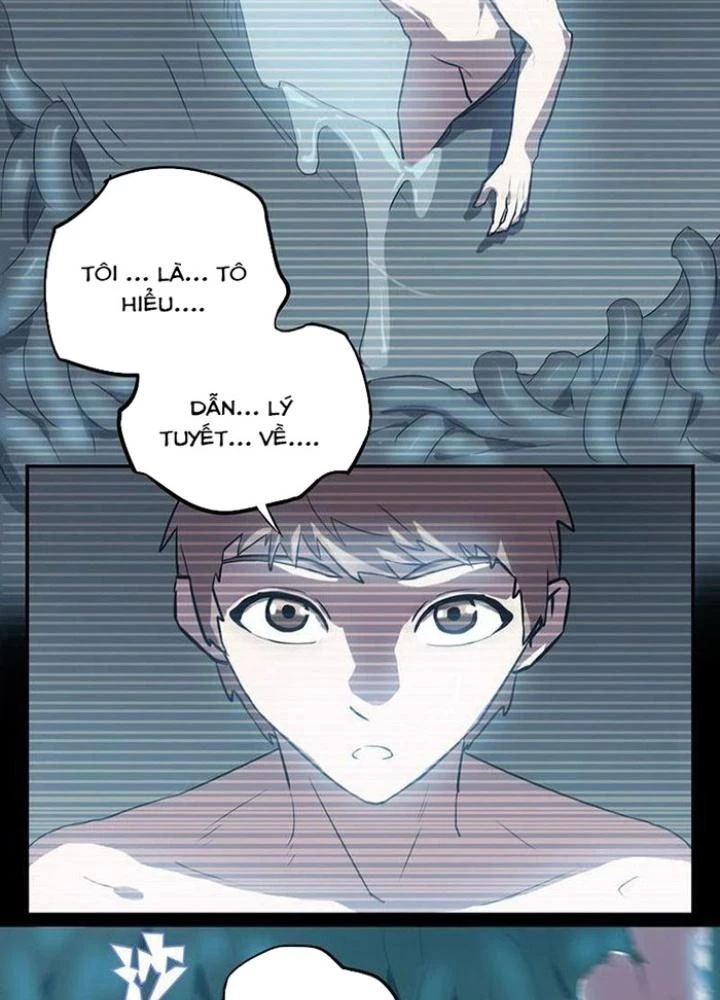 Ta, 5 Cm Chapter 15 - 45