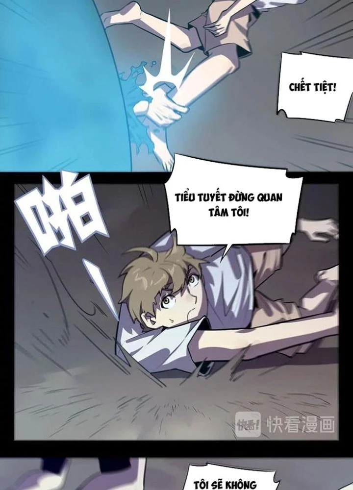 Ta, 5 Cm Chapter 15 - 55