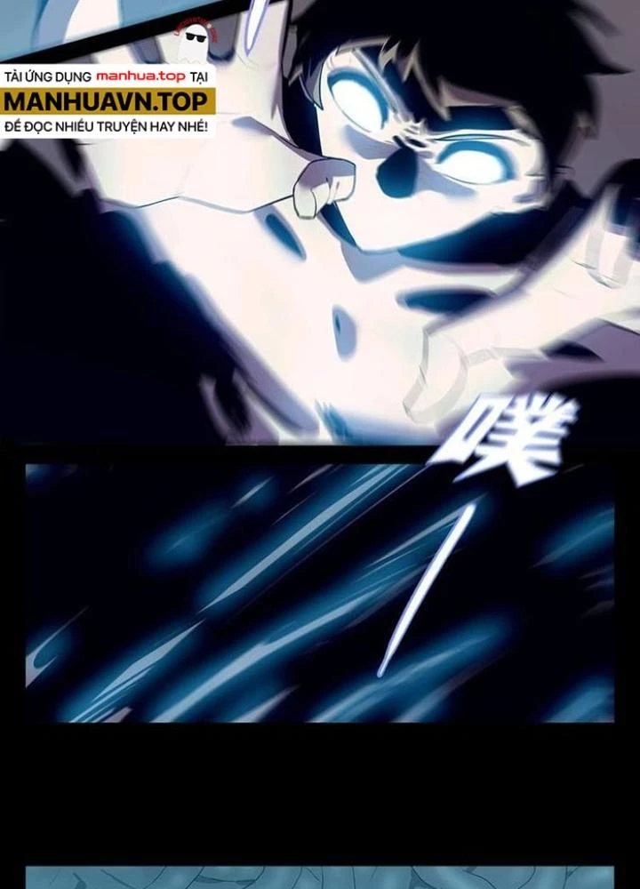 Ta, 5 Cm Chapter 15 - 59