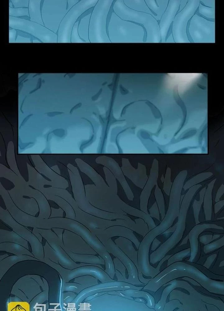 Ta, 5 Cm Chapter 15 - 61