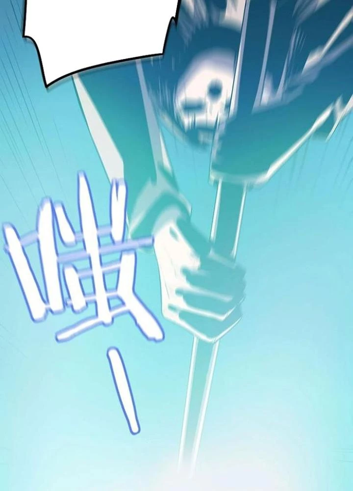 Ta, 5 Cm Chapter 15 - 79