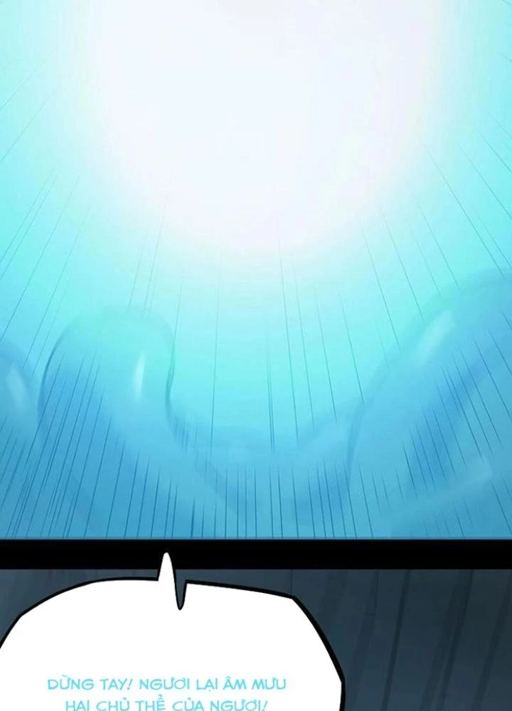 Ta, 5 Cm Chapter 15 - 81