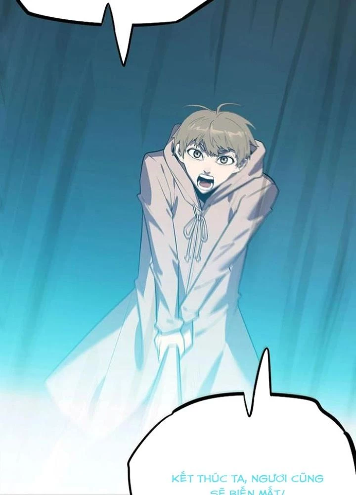 Ta, 5 Cm Chapter 15 - 83