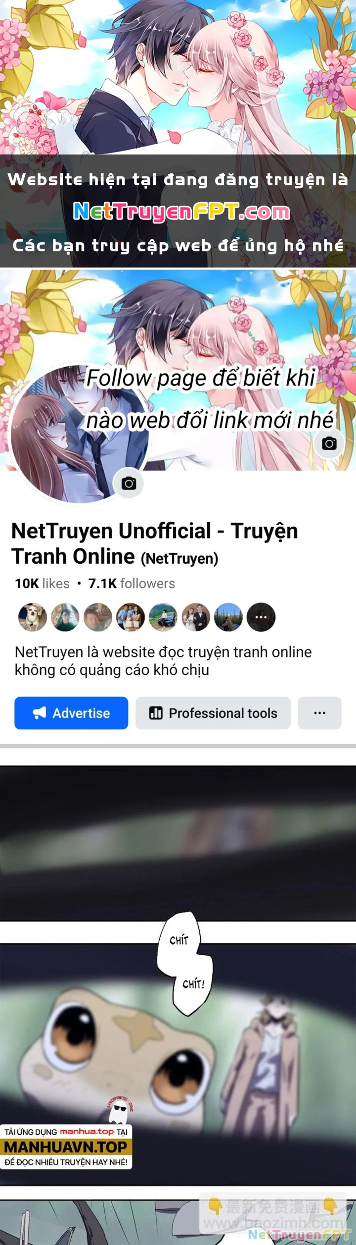 Ta, 5 Cm Chapter 16 - 1