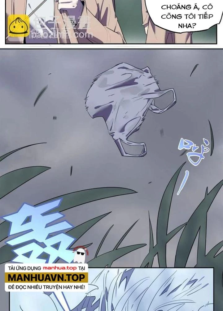 Ta, 5 Cm Chapter 16 - 9