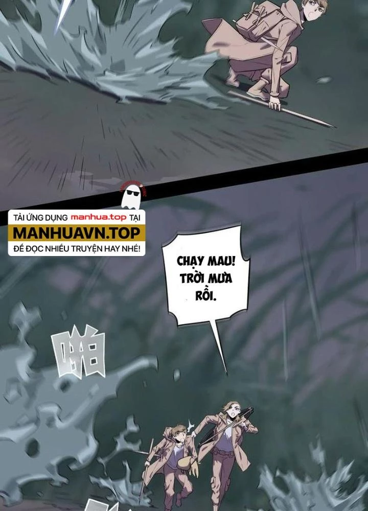 Ta, 5 Cm Chapter 16 - 19