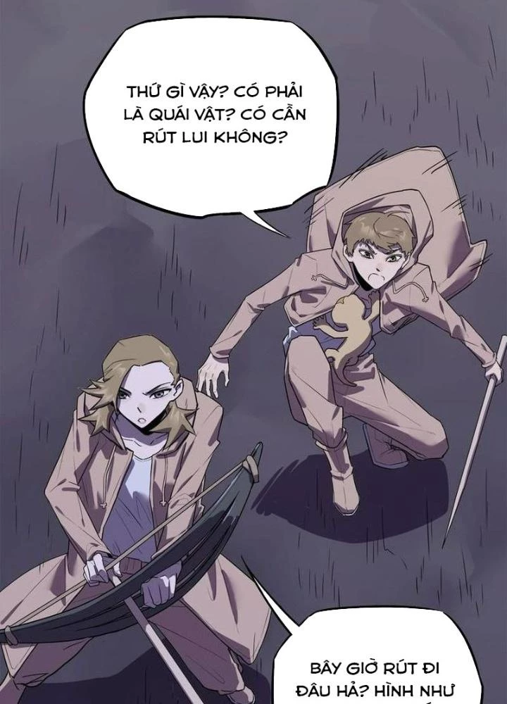 Ta, 5 Cm Chapter 16 - 31