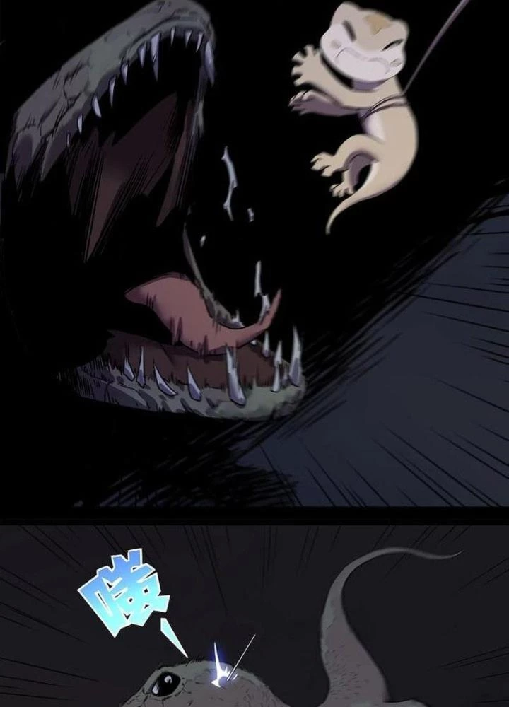 Ta, 5 Cm Chapter 16 - 45