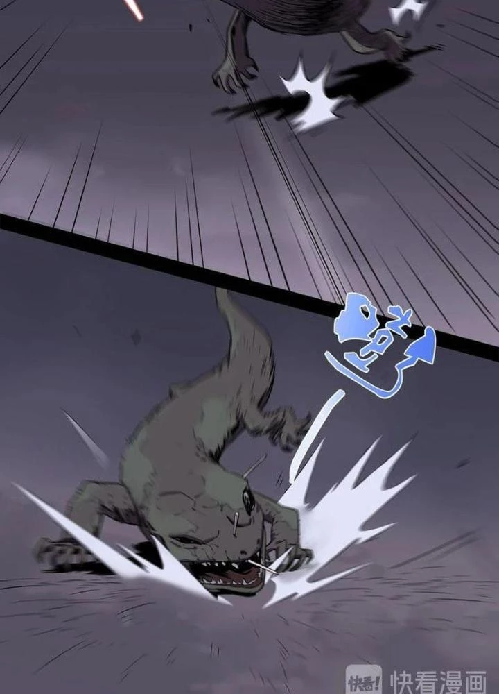 Ta, 5 Cm Chapter 16 - 57