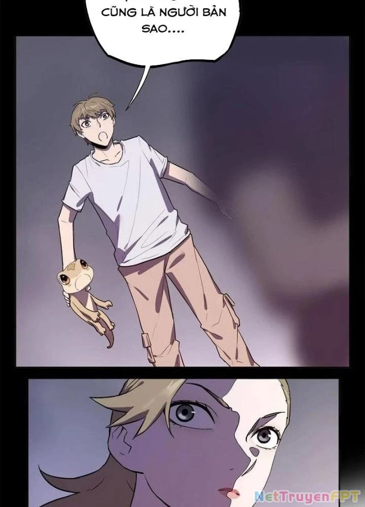 Ta, 5 Cm Chapter 16 - 77