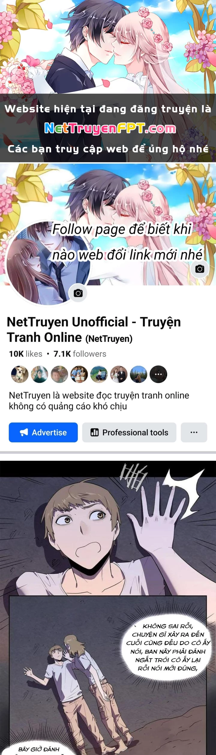 Ta, 5 Cm Chapter 17 - 1