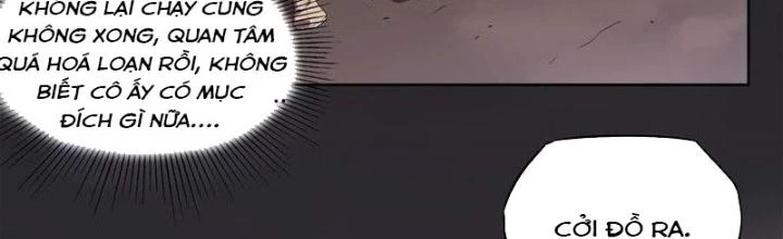 Ta, 5 Cm Chapter 17 - 2