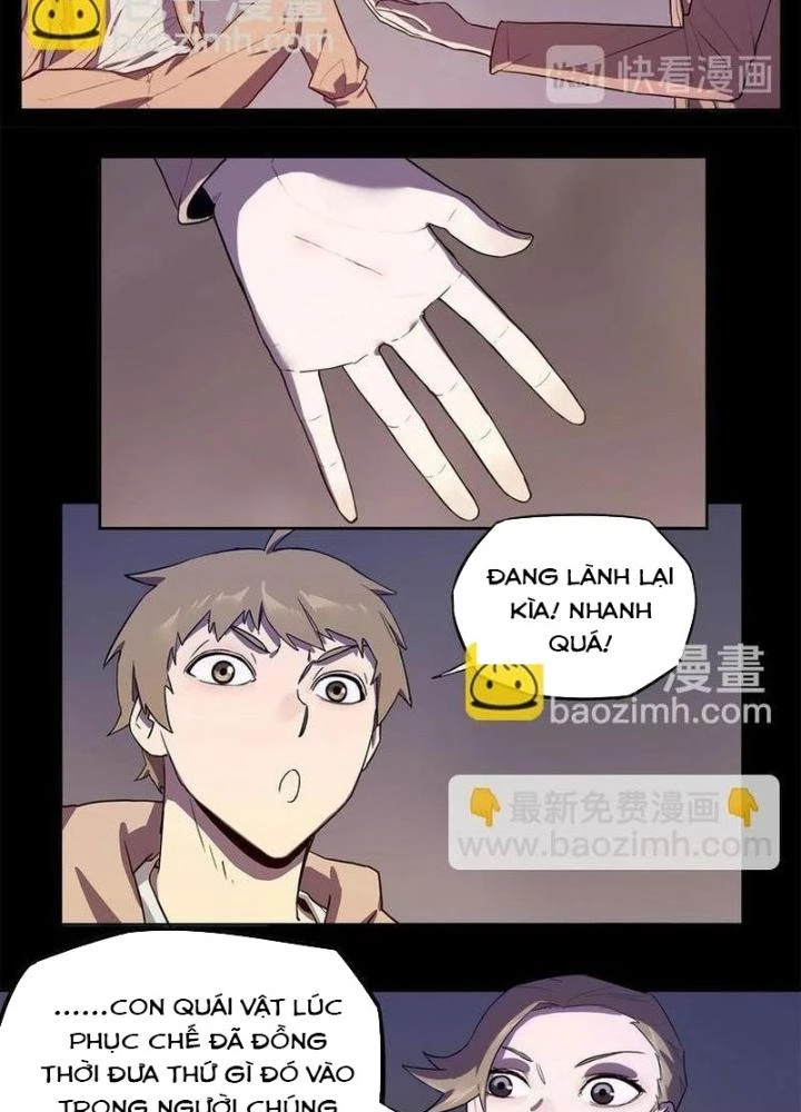 Ta, 5 Cm Chapter 17 - 9