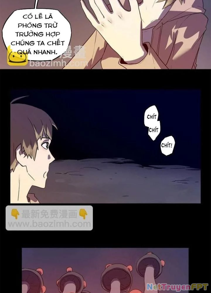 Ta, 5 Cm Chapter 17 - 11