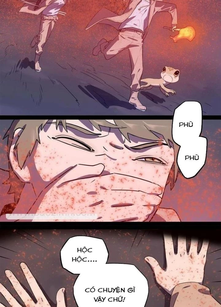 Ta, 5 Cm Chapter 17 - 17