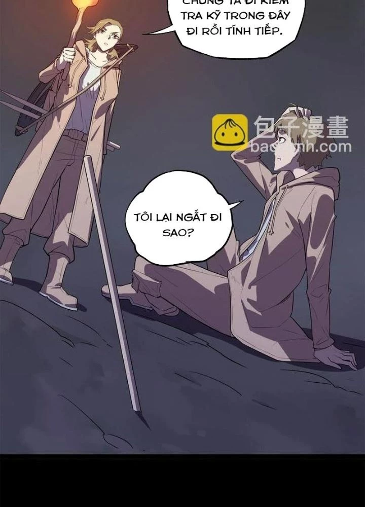 Ta, 5 Cm Chapter 17 - 25