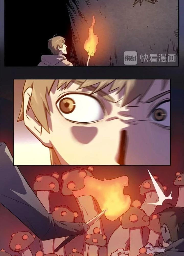 Ta, 5 Cm Chapter 17 - 29