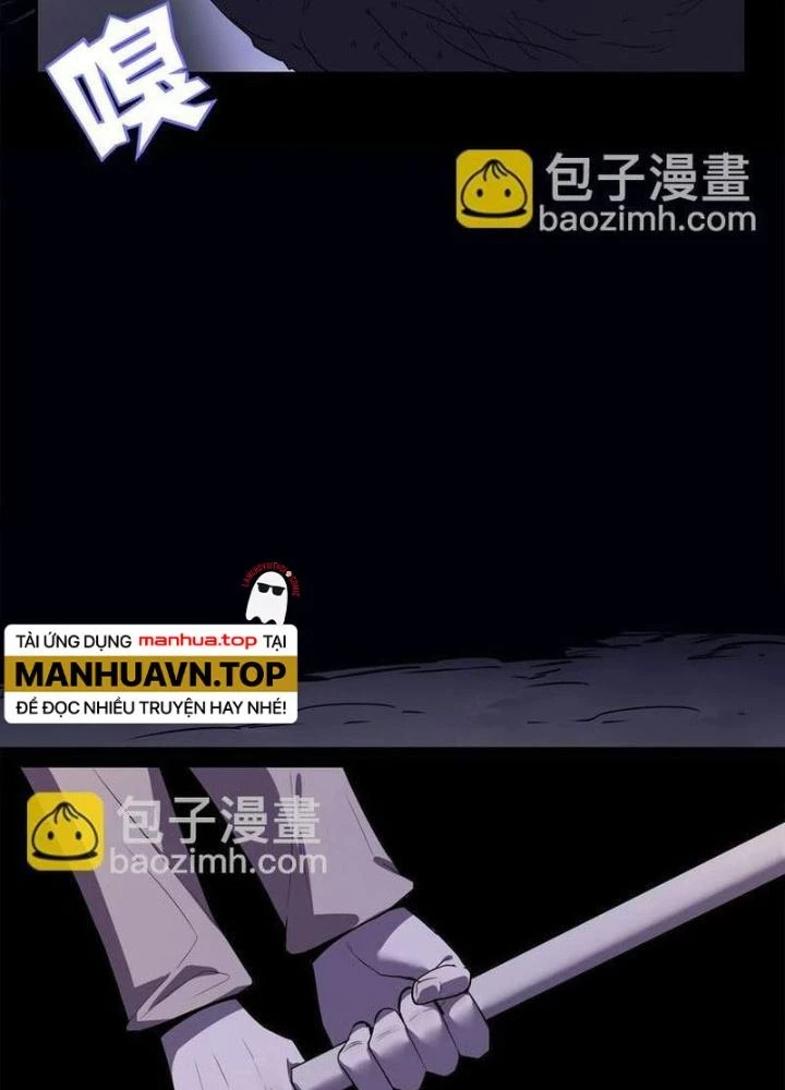 Ta, 5 Cm Chapter 17 - 53