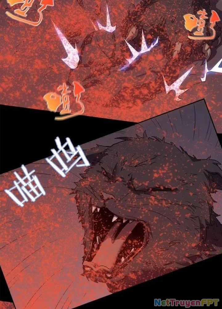 Ta, 5 Cm Chapter 18 - 7