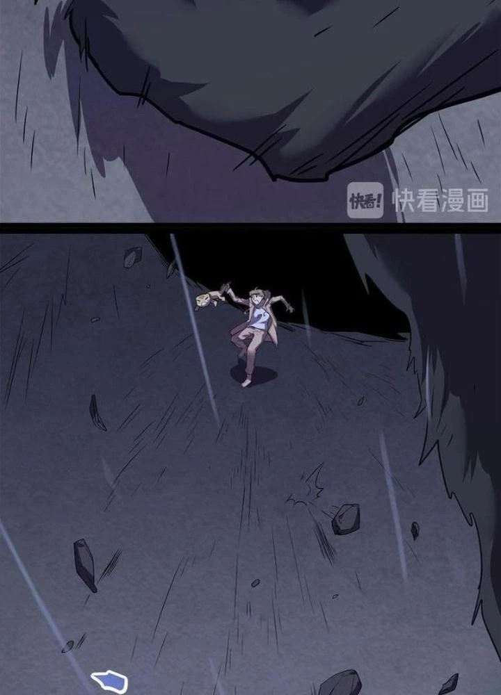 Ta, 5 Cm Chapter 18 - 19