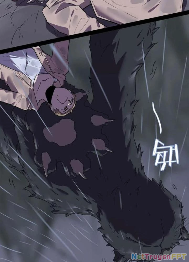 Ta, 5 Cm Chapter 18 - 35