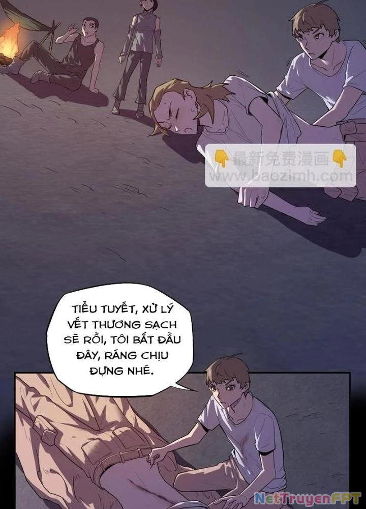 Ta, 5 Cm Chapter 19 - 11