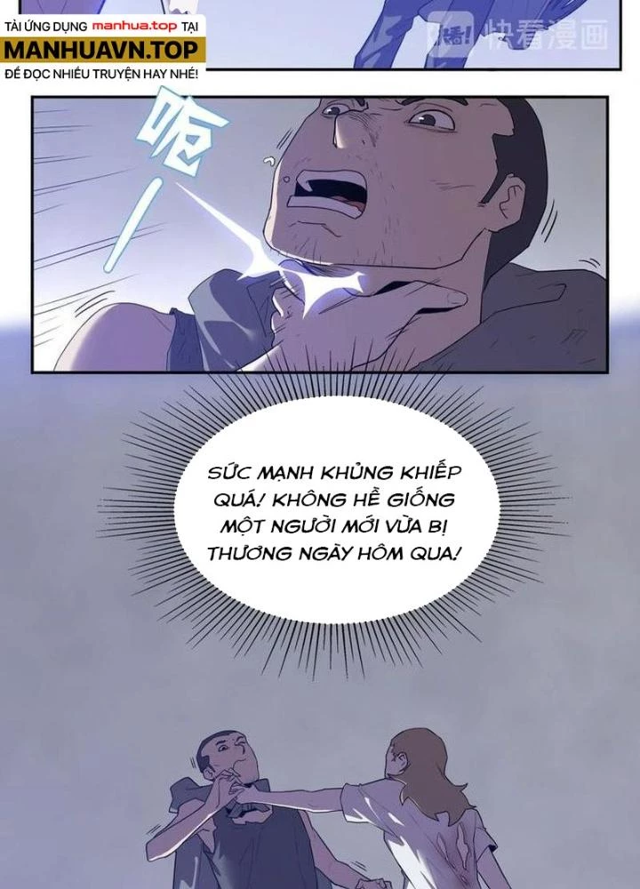 Ta, 5 Cm Chapter 19 - 41