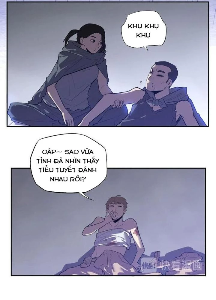 Ta, 5 Cm Chapter 19 - 47